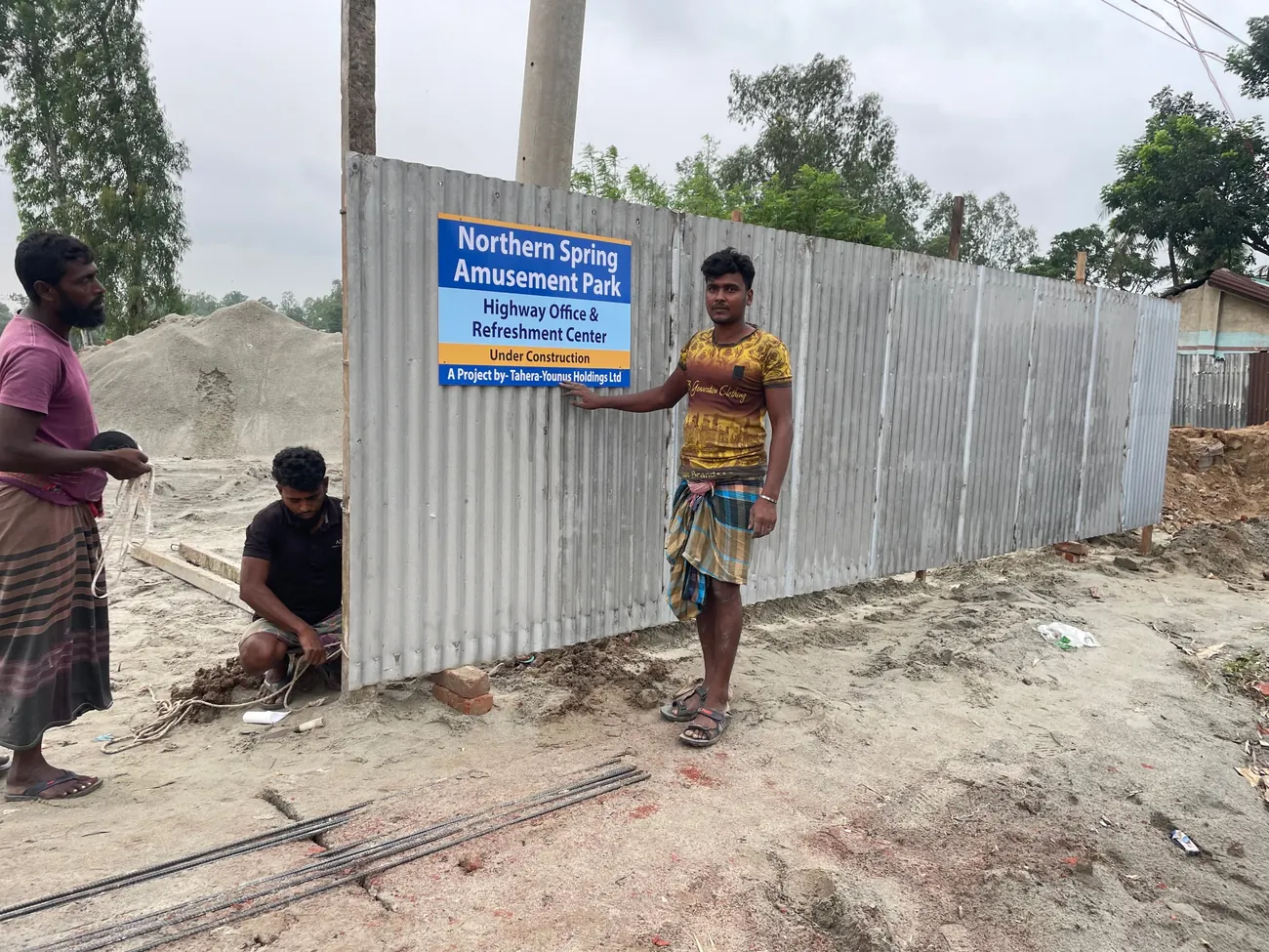 Signboard of the Highway Office and Refreshment Center, under construction, a project by Tahera-Younus Holdings Ltd